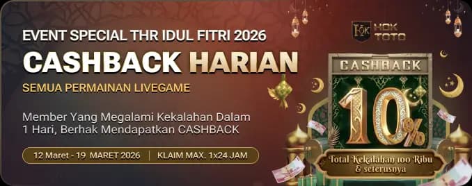🎉 EVENT SPECIAL THR IDUL FITRI 2026 🎉